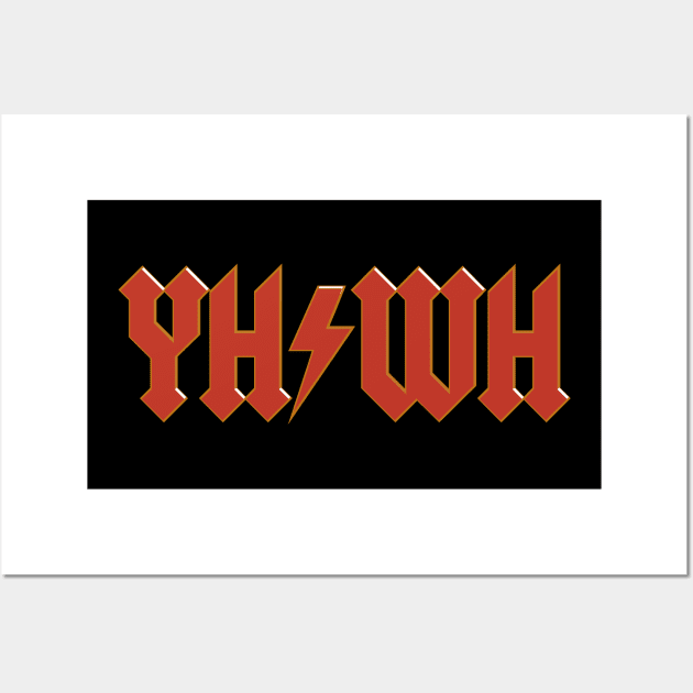 YHWH Wall Art by CalledandChosenApparel